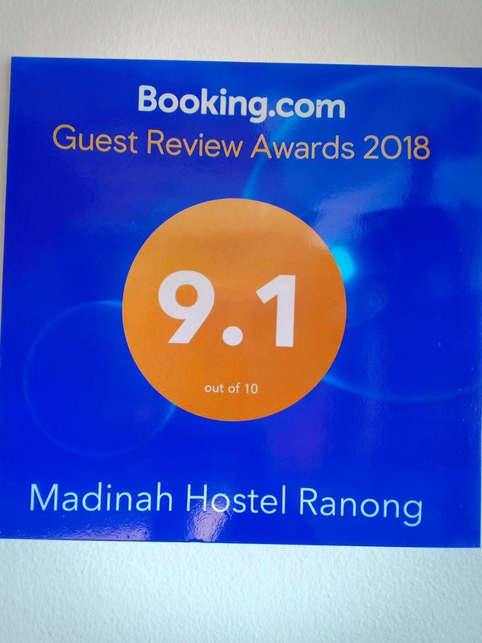 Madinah Hostel Ranong Ban Lum Than Kültér fotó